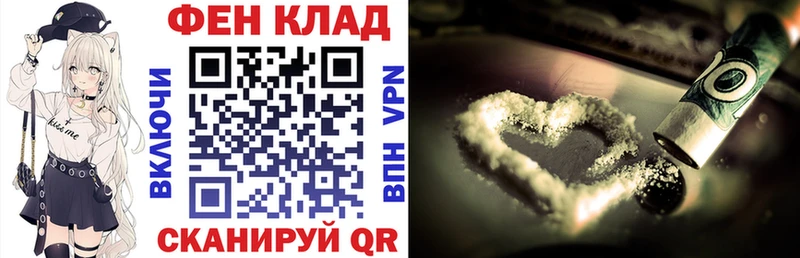 Amphetamine 98% Верещагино