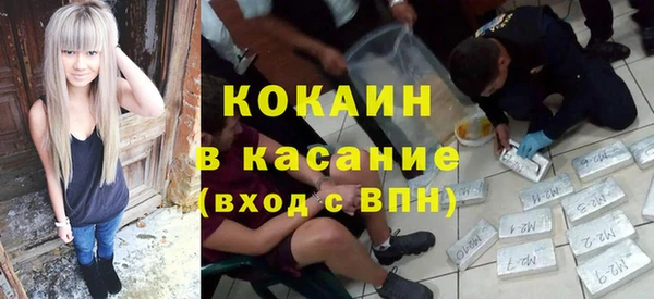 МДПВ Верхнеуральск