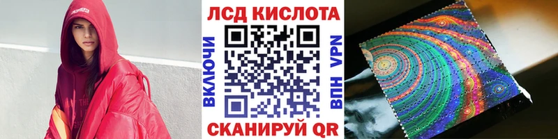 Марки N-bome 1,8мг  где купить наркоту  kraken   Верещагино 