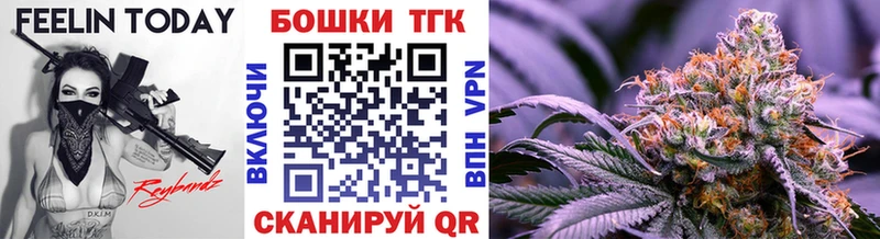 Каннабис MAZAR  Верещагино 